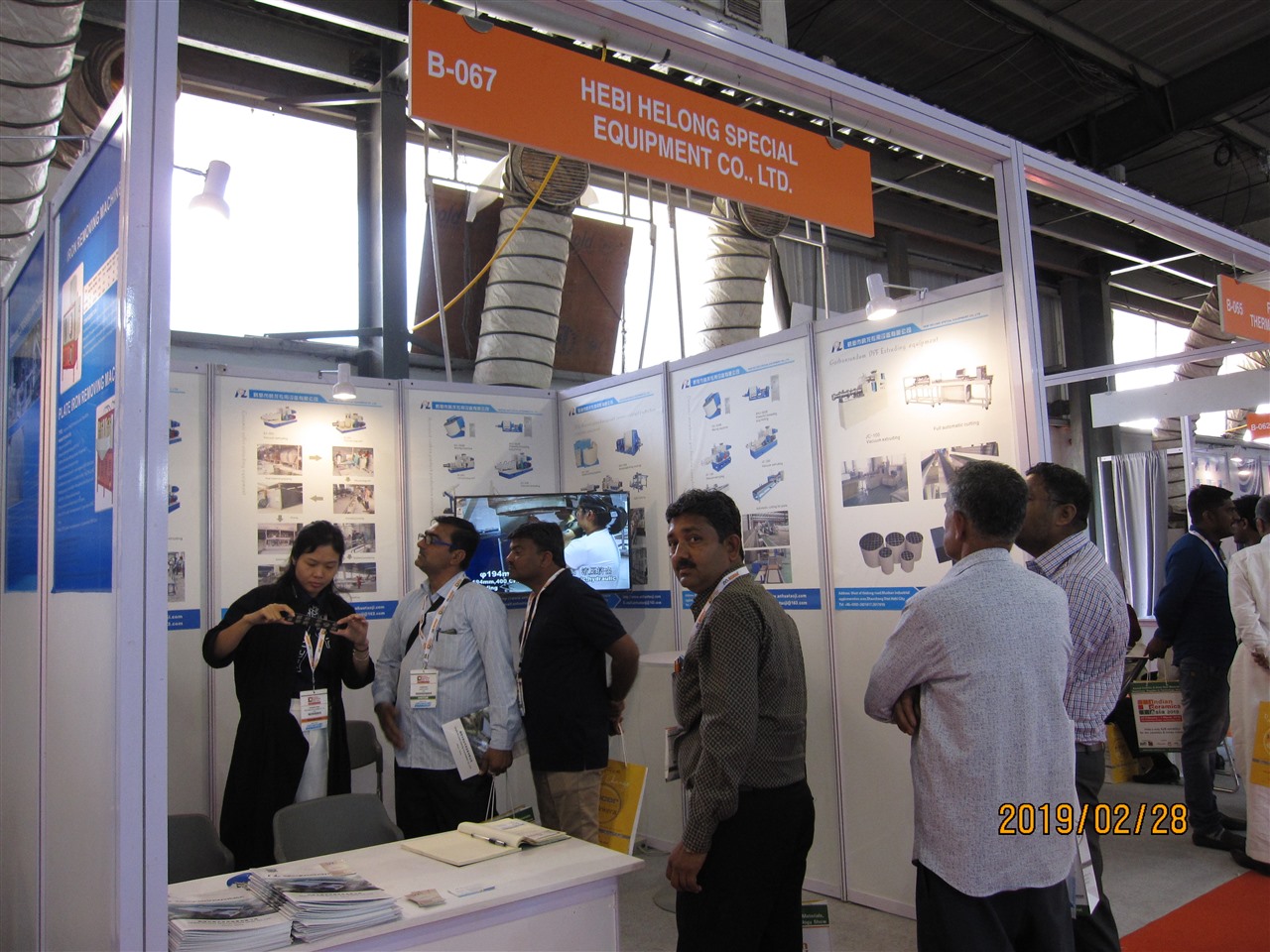 19-印度陶瓷展 19-印度陶瓷展